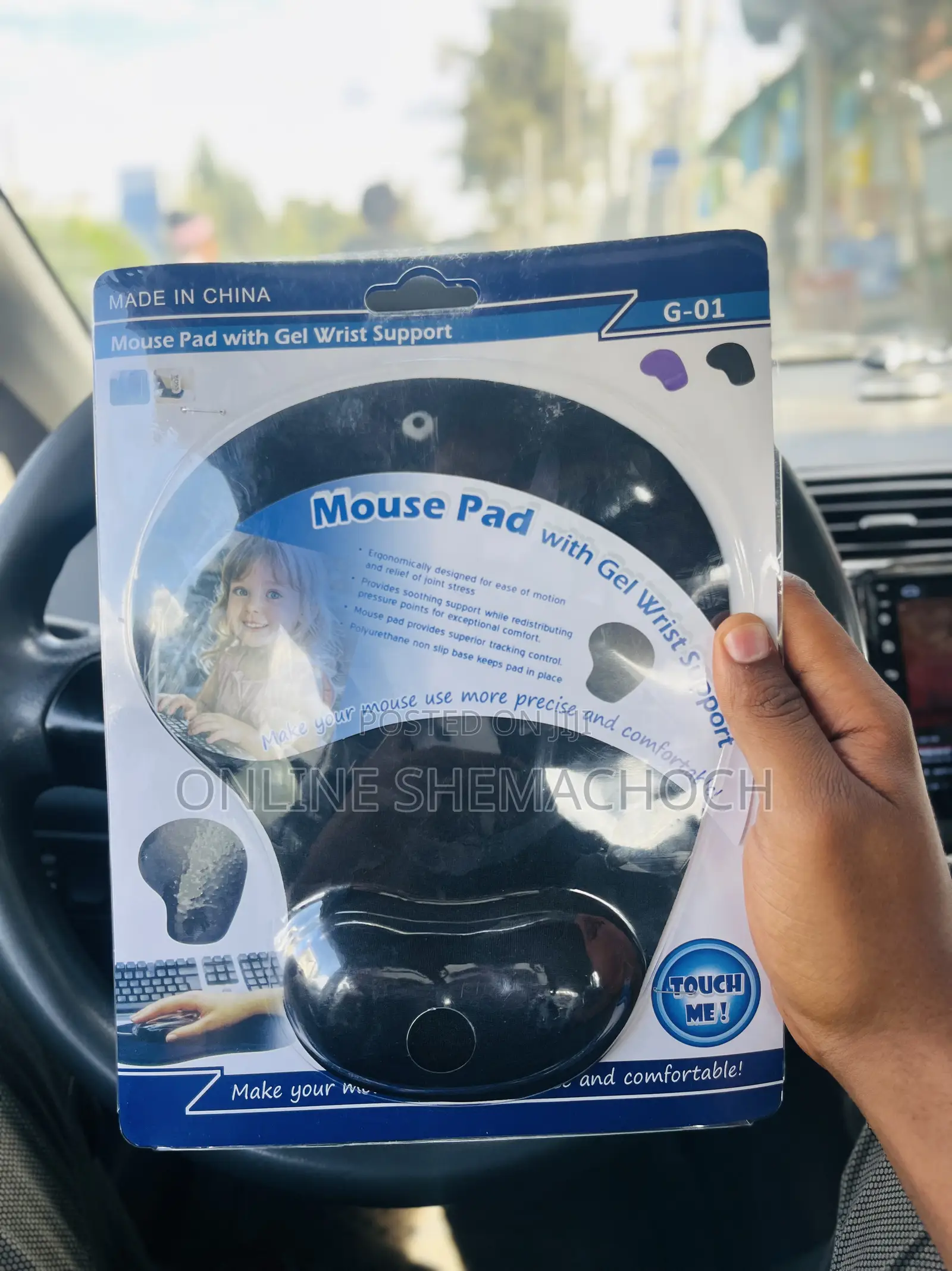 Mouse Pad With Gel Wrist Support