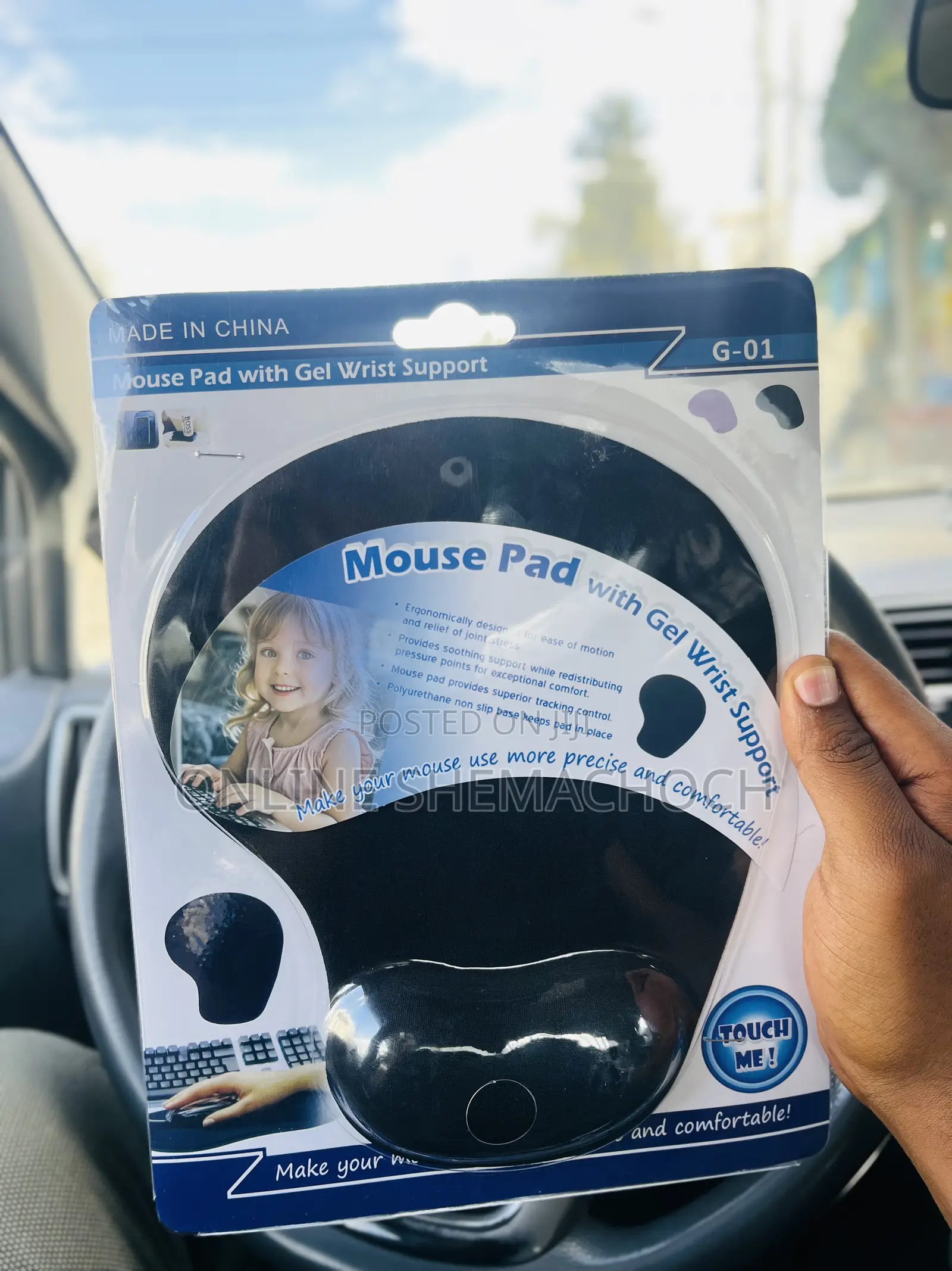 Mouse Pad With Gel Wrist Support