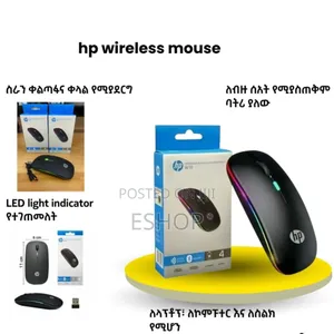 Hp Mobile Wireless Mouse: Perfect for Travel Home