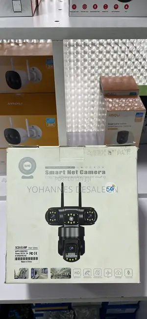 Smart Net Camera