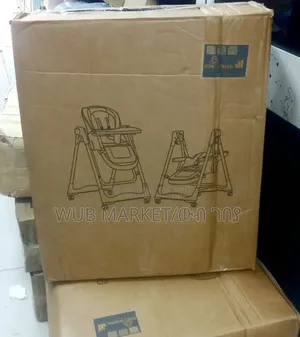 Electrical Baby High Chair-ባለሪሞት የልጆች መመገቢያ