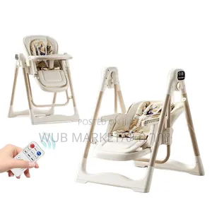 Electrical Baby High Chair-ባለሪሞት የልጆች መመገቢያ