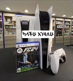 Playstation ከሸጣችሁ አዋሩኝ