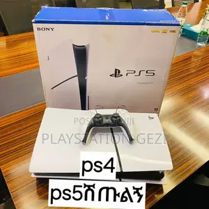 Playstation ብቻ ሳይሆን የተለያዩ እቃዎችን እገዛለሁ