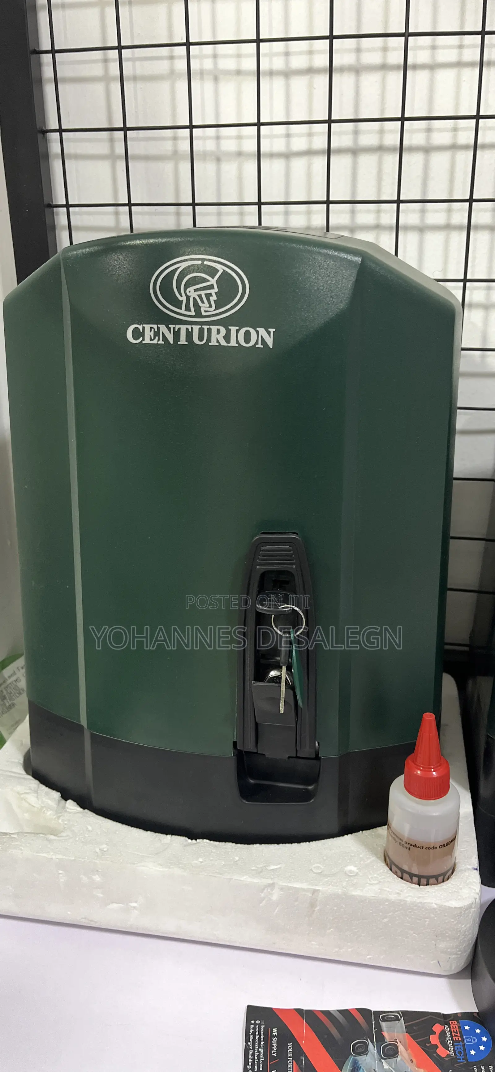 Centurion Automatic Door