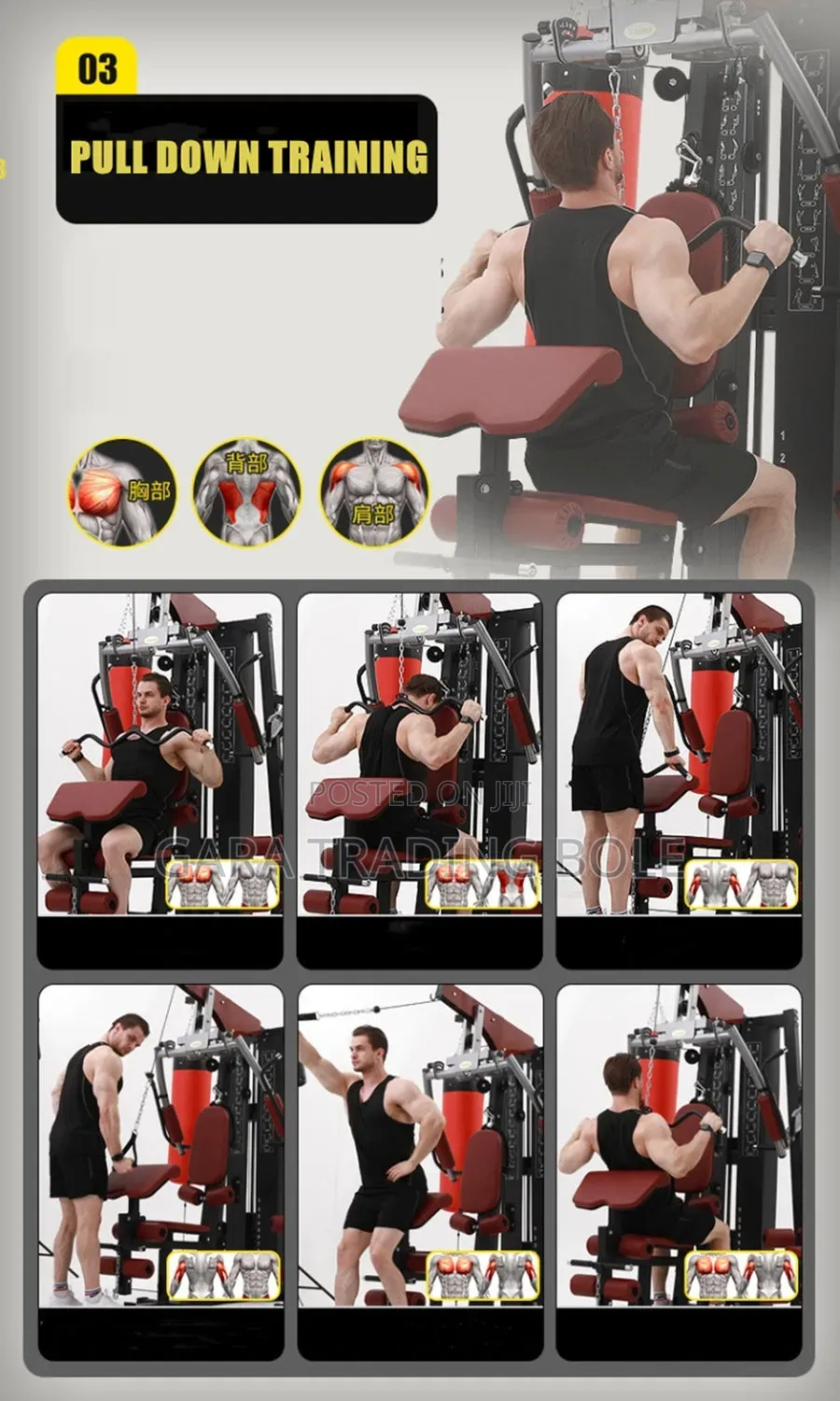 Power Fitnesa Multi Station