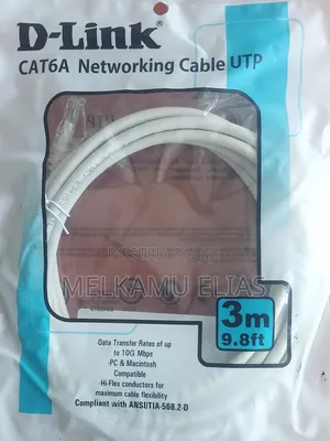 Cat 6a Patch Cord 3 M