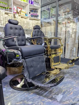 Barber Chair