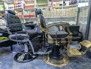 Barber Chair