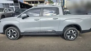Radar Horizon 2025 Silver