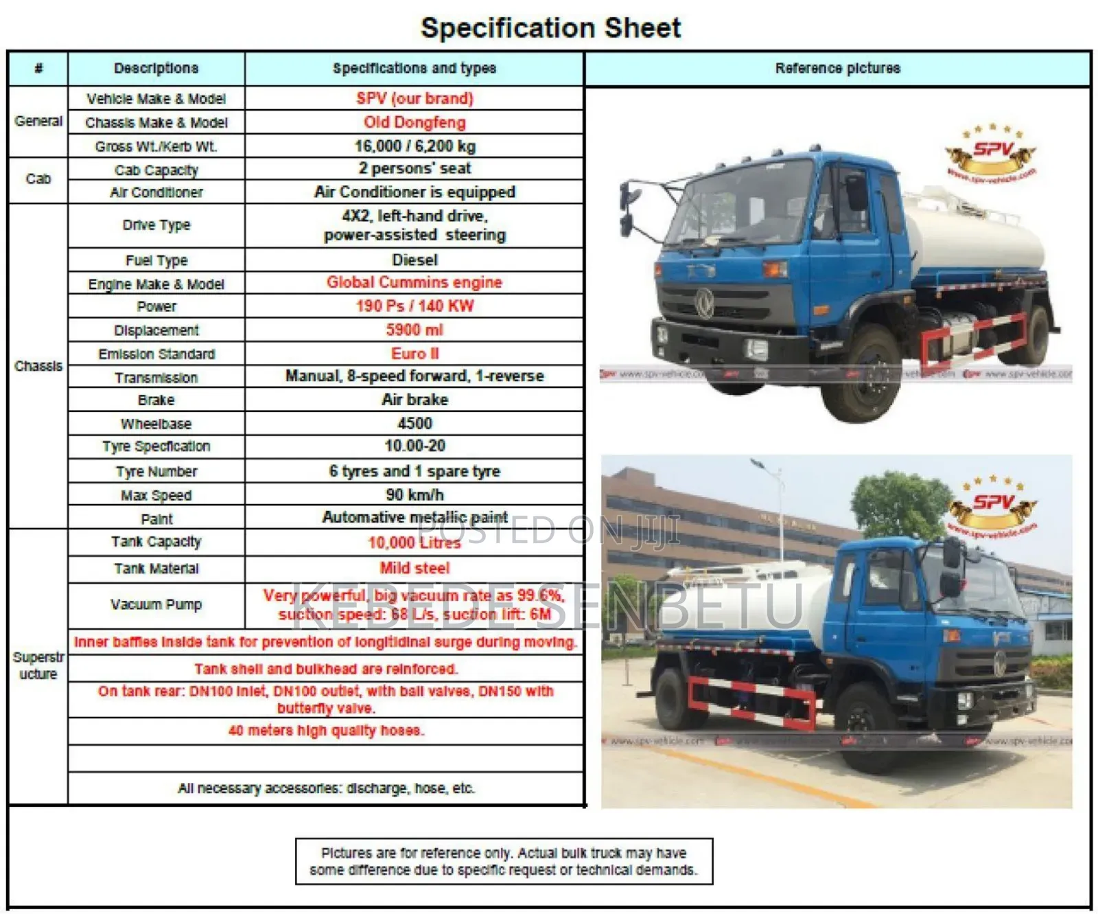 የሽንት ቤት ፍሳሽ ማስወገጃቦቴ Toilet Drainage Tanker for Sale