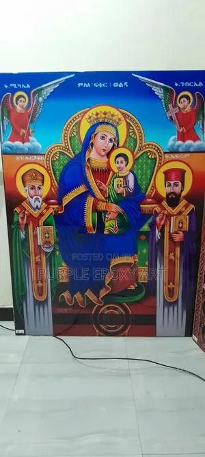 Spritual Picture
