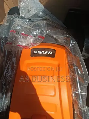 የሳር ማጨጃ Lawn Mowers