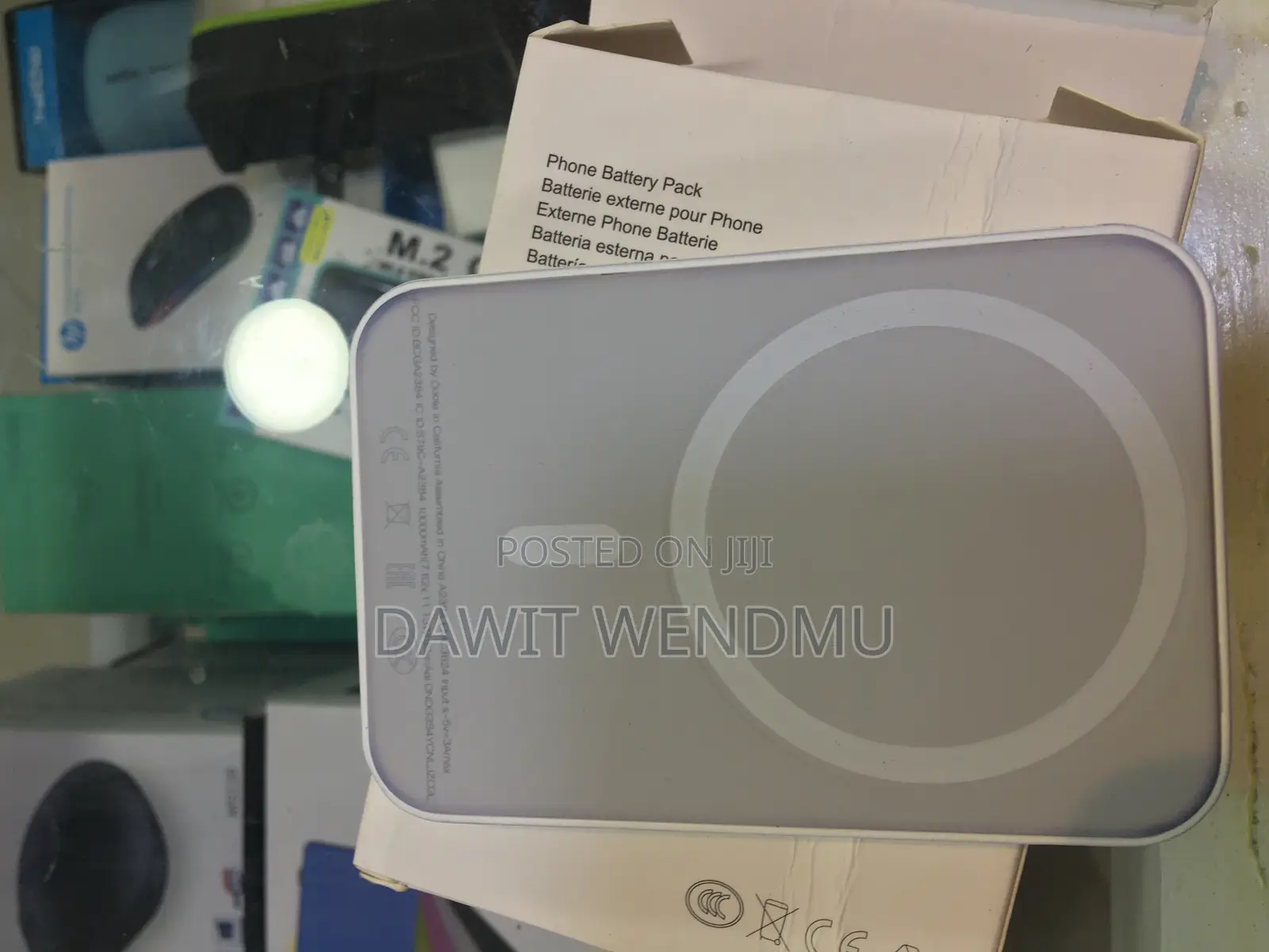 Power Bank for iPhone