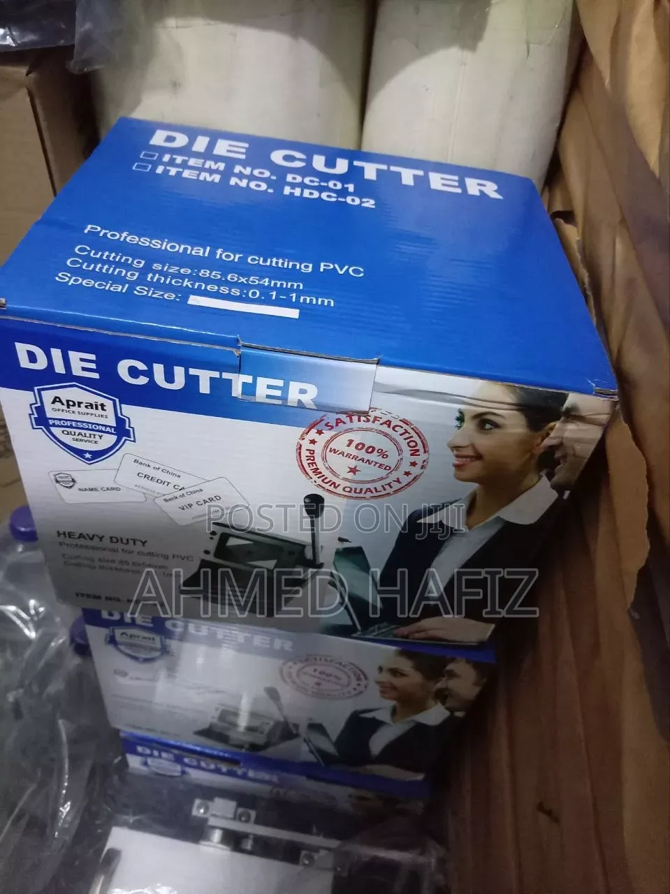 Id Cutter (ዲጂታል መታወቅያ መቁረጫ)