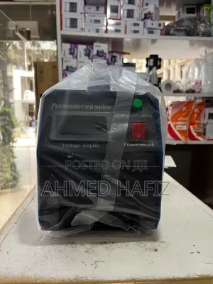 Flash Stamp Machine(የማህተም መቅረጫ ማሽን)
