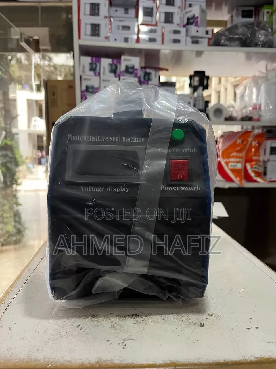 Flash Stamp Machine(የማህተም መቅረጫ ማሽን)