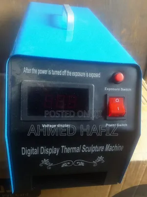 Flash Stamp Machine(የማህተም መቅረጫ ማሽን)