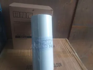 Master Printing Roller A4