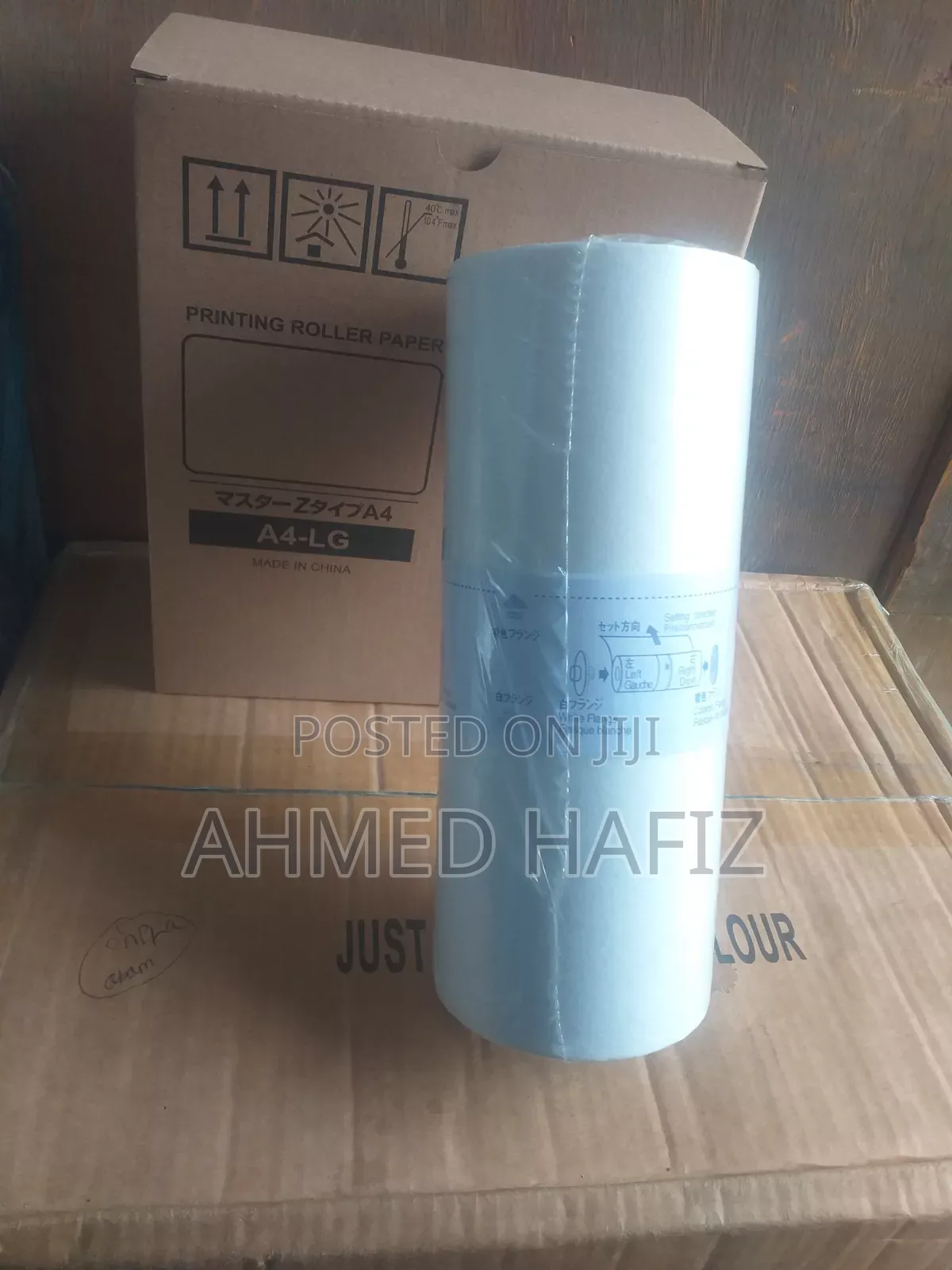 Master Printing Roller A4