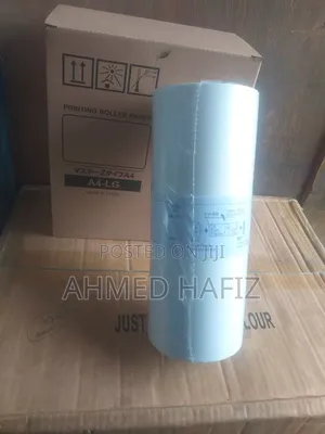 Master Printing Roller A4
