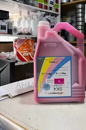 Banner Ink(የባነር ቀለም)Sk4