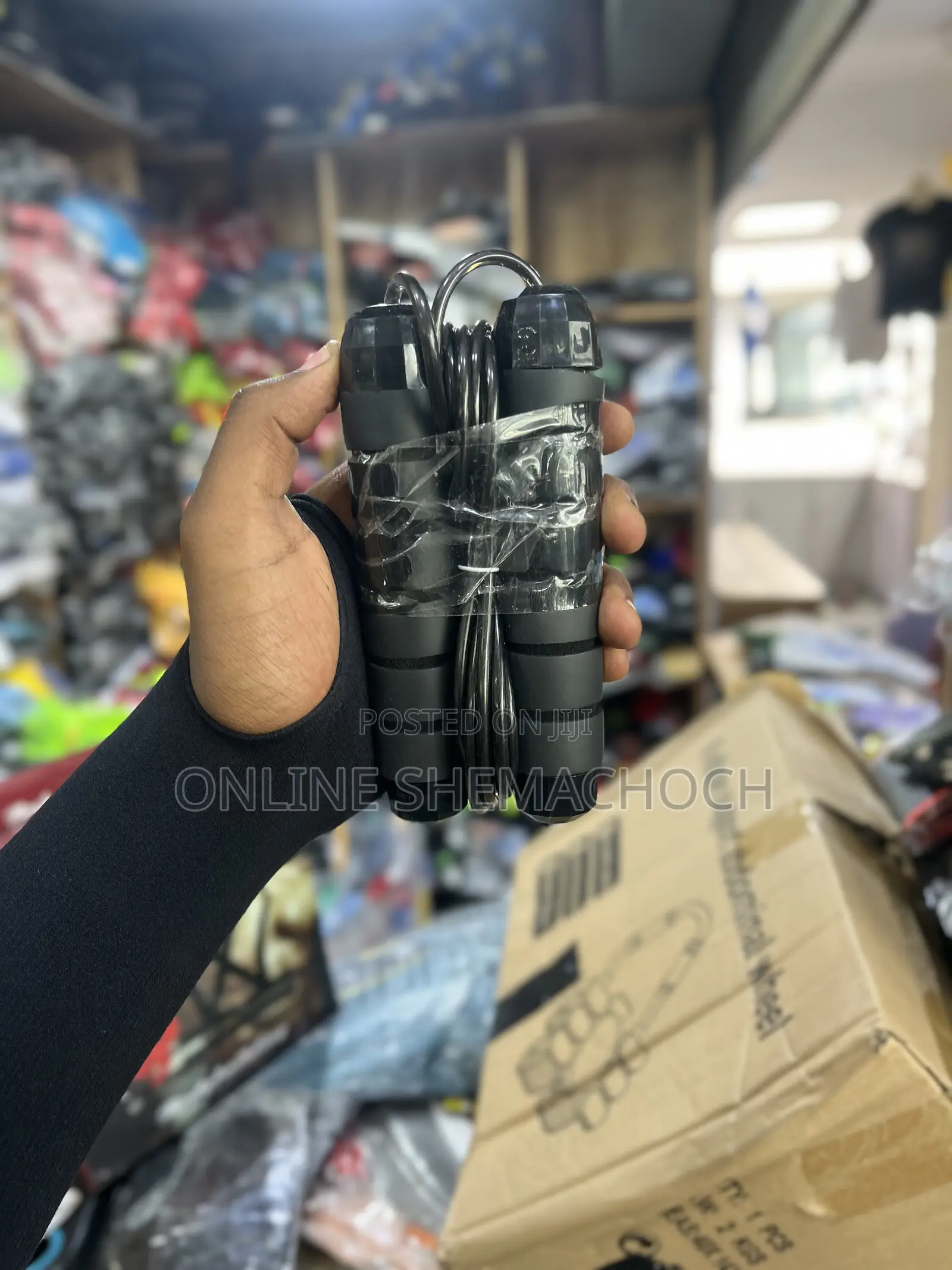 Jumping Rope 3m