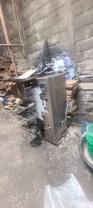 የቫዝሊን ማሸጊያ ማሽን የቅባት ማሸጊያ መሣሪያ