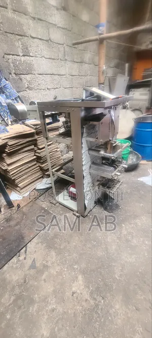 የቫዝሊን ማሸጊያ ማሽን የቅባት ማሸጊያ መሣሪያ