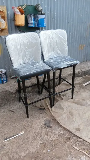 Modern Bar Chair