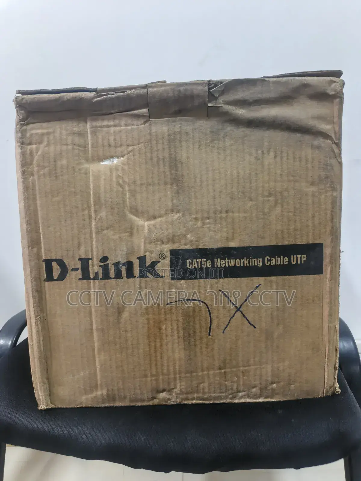 D-Link Cat5e Networking Cabel