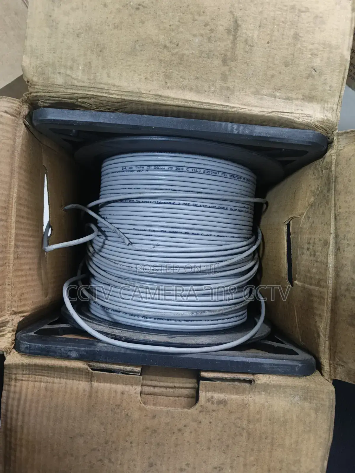 D-Link Cat5e Networking Cabel