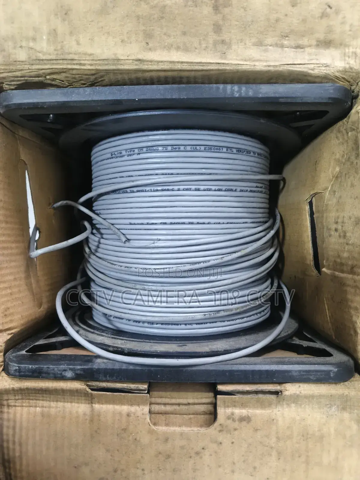 D-Link Cat5e Networking Cabel