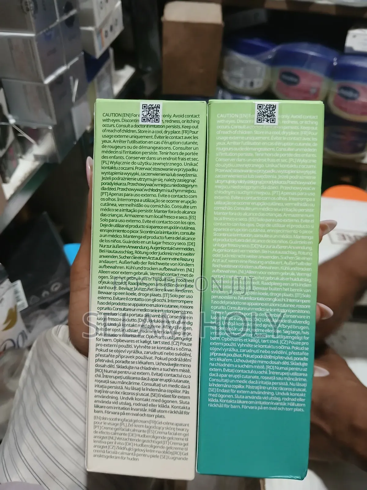 Purito Seoul Moisturizer (Bamboo Panthenol / Oat Calming Gel Cream)