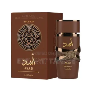 Lattafa Asad Bourbon Perfume – Luxury 100ml
