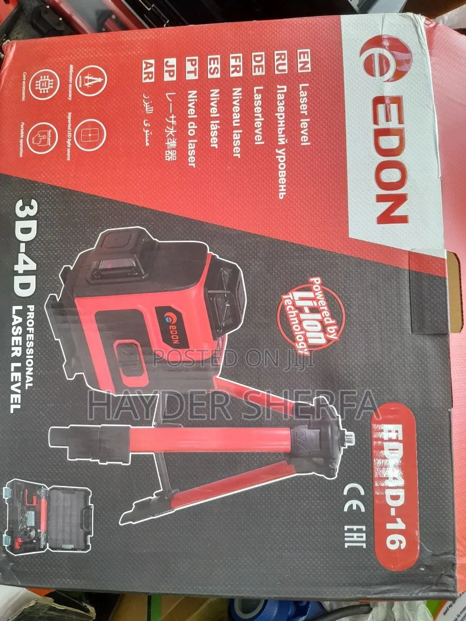 Yene Tools