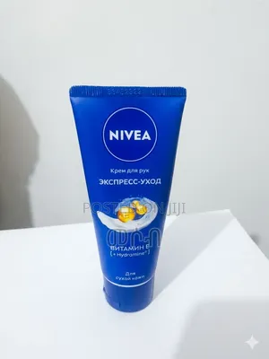 Original Nivea Moisturizing Cream – Soft Smooth Skin