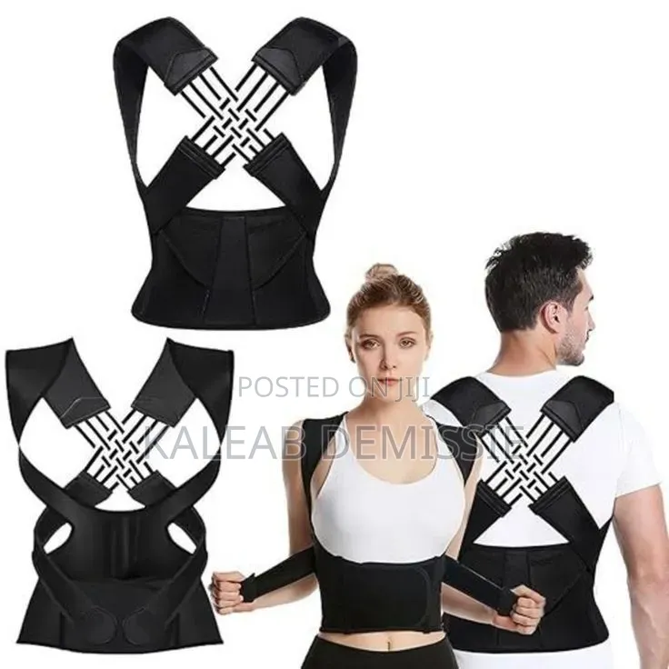 Posture Corrector for Men Women ✓የአንገት፣የትከሻ እና የወገብ ህመምን የሚቀርፍ