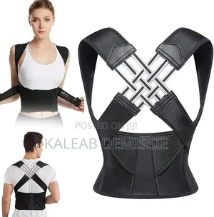 Posture Corrector for Men Women ✓የአንገት፣የትከሻ እና የወገብ ህመምን የሚቀርፍ