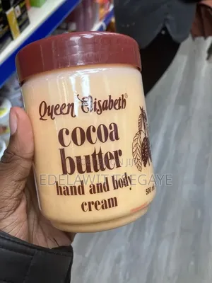 Queen Elisabeth Cocoa Butter Cream – 500ml