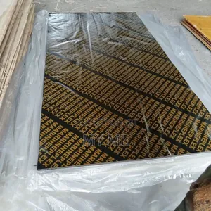 ፕሬይውድ (Plywood)18mm.በፈለጉት ብዛትና ጥራት እናቀርባለን.ጥራቱን የጠበቀ.ፕላይውድ ከፈለጉ ከኛ ይዘዙ