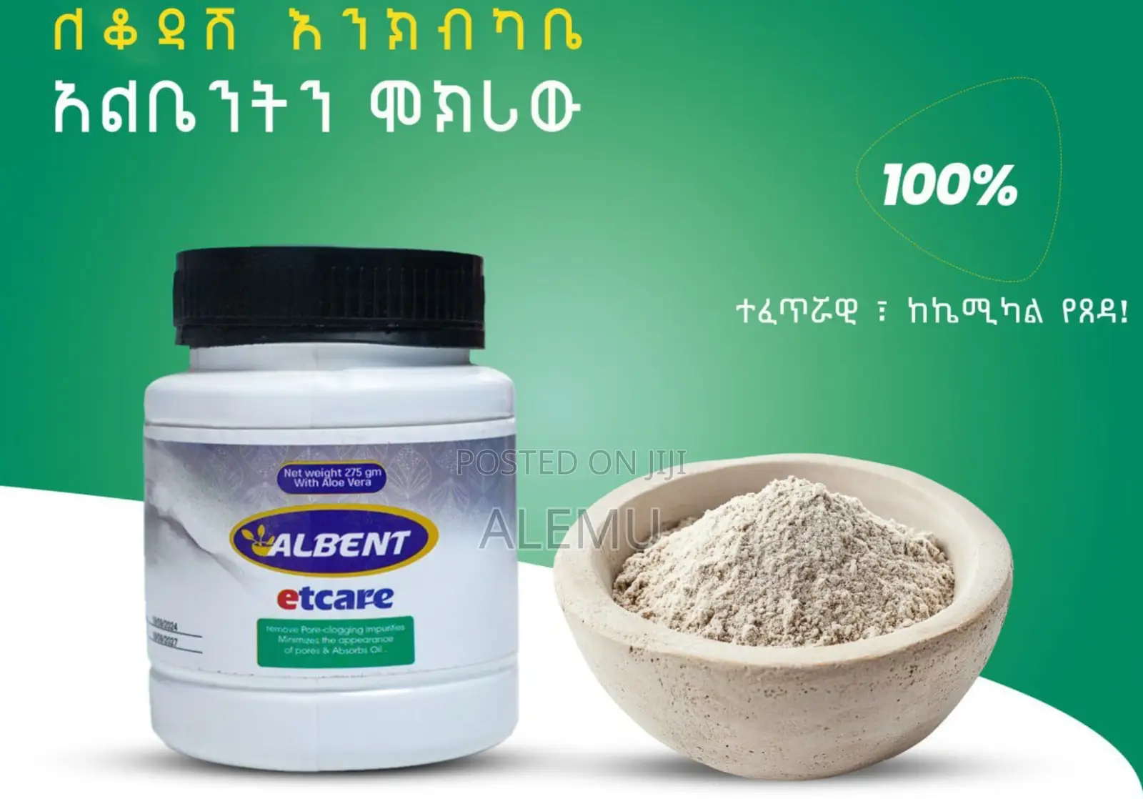 Albent Healing Clay Mask