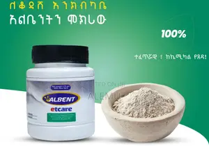 Albent Healing Clay Mask