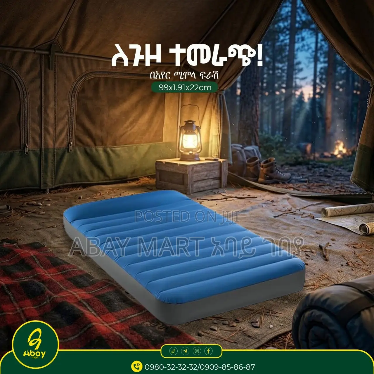 Camping Mat