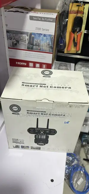 Smart Net Camera