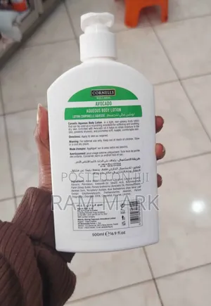 Cornells Body Lotion