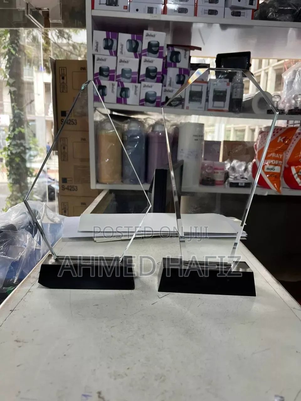 Award (ለሽልማቶች የሚሆን)