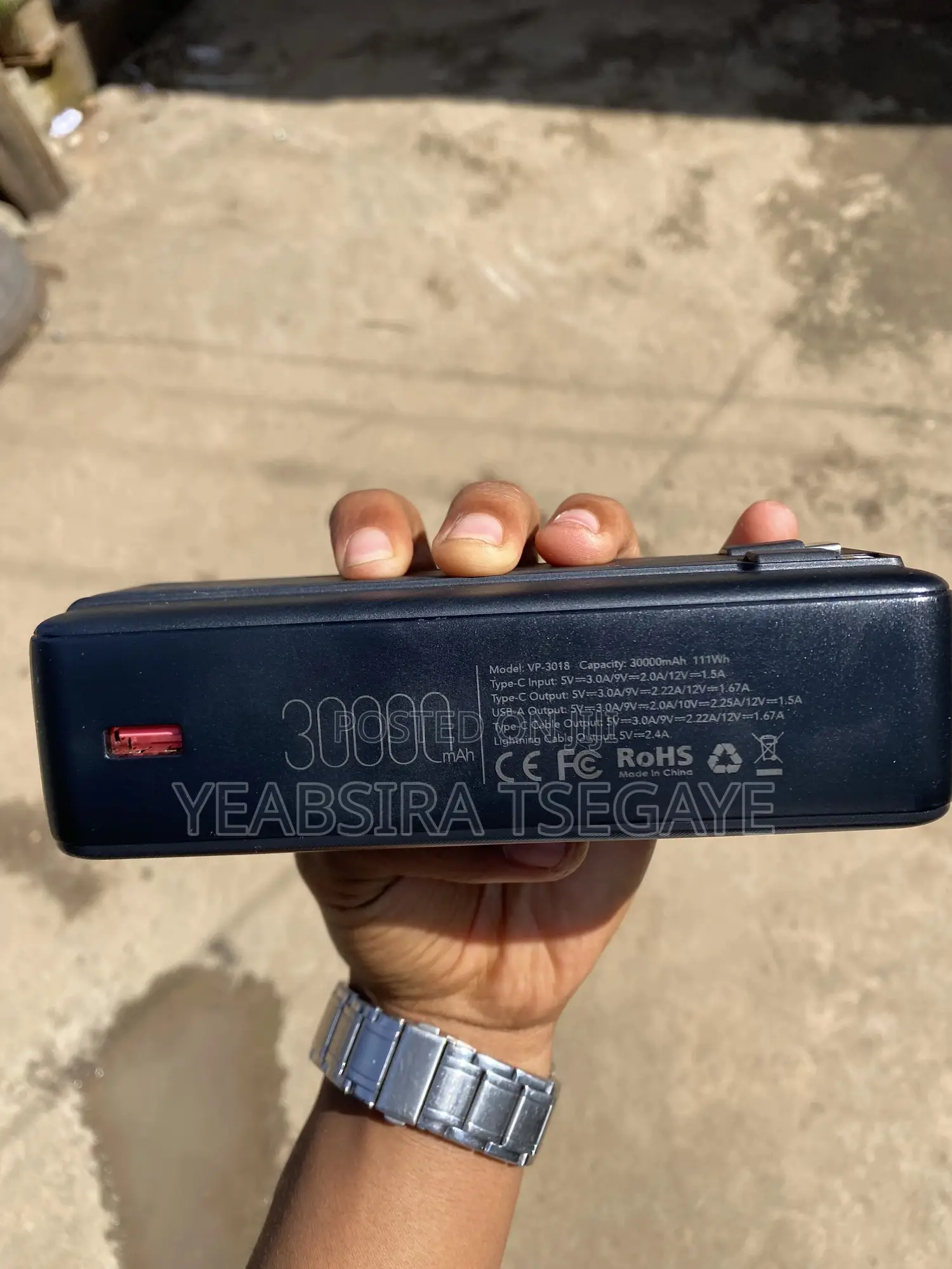Veger Power Bank