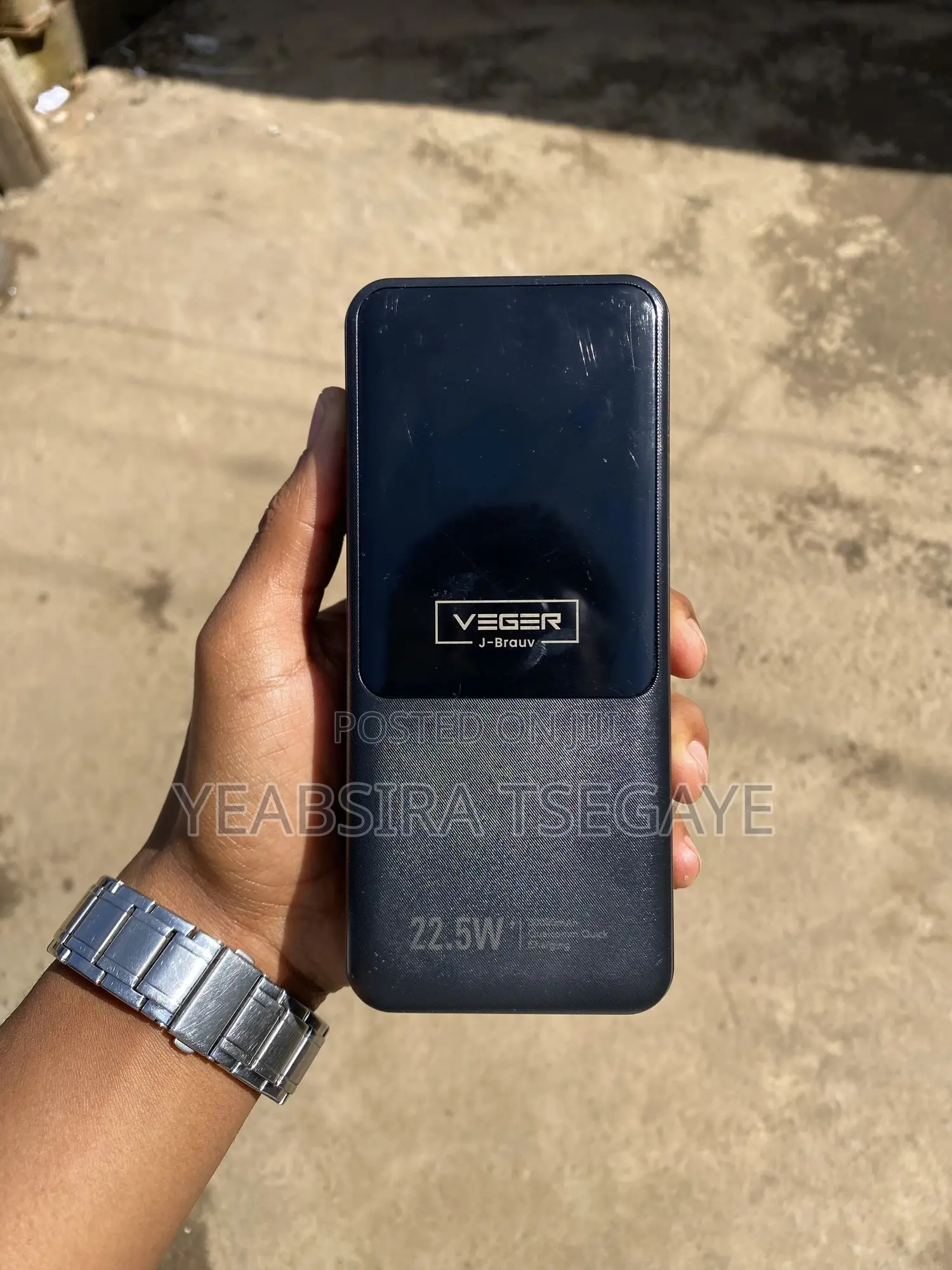 Veger Power Bank