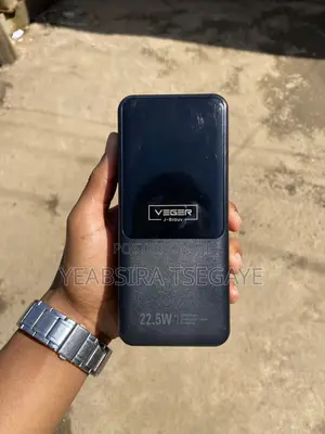 Veger Power Bank